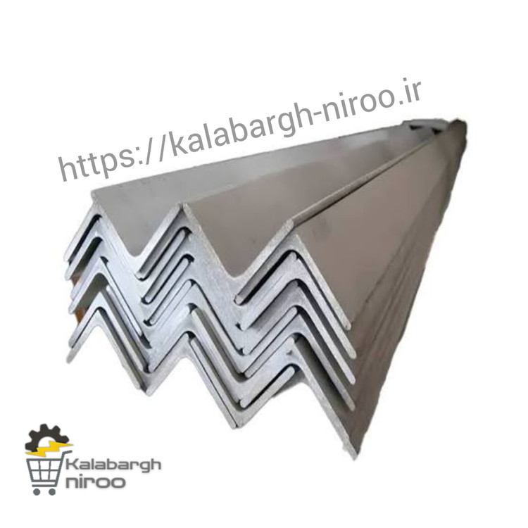 کنسول ( کراس آرم) 75سانتی