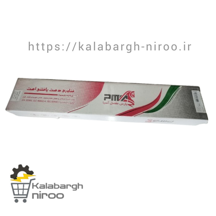 مفصل 70+120*3