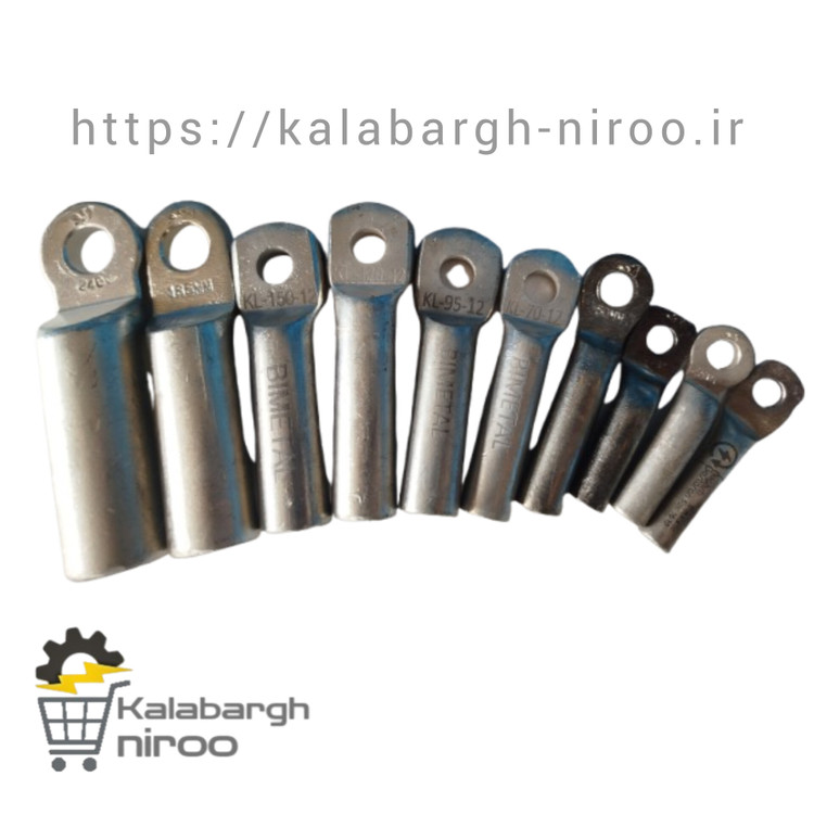 کابلشو فول بی متال 120