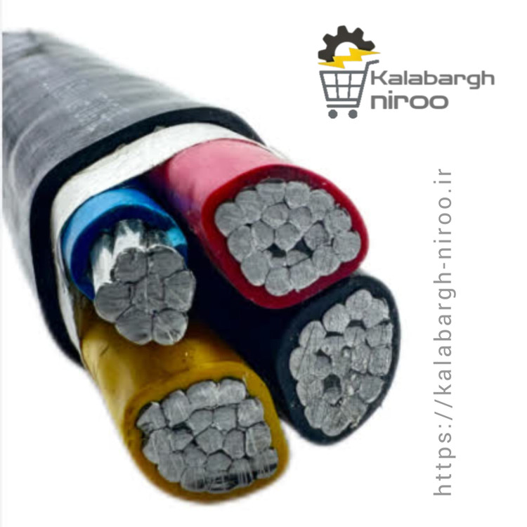 کابل آلومینیوم زمینی 120+240*3