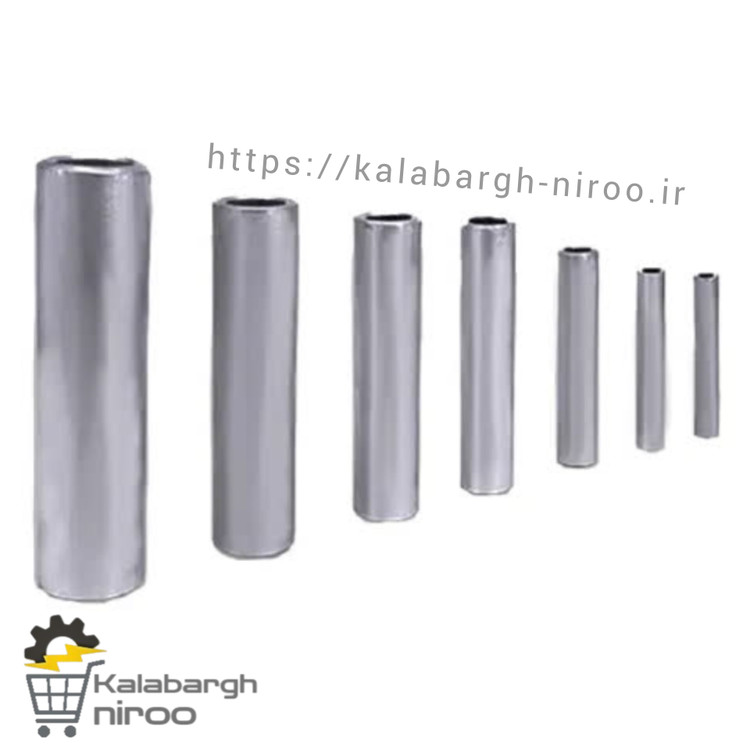 رابط آلومینیوم 16
